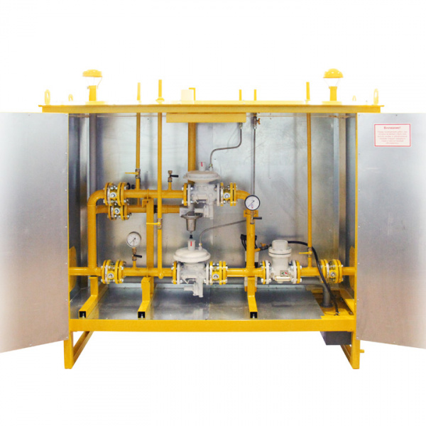 punkty-redutsirovaniya-gaza-prdg-r-500